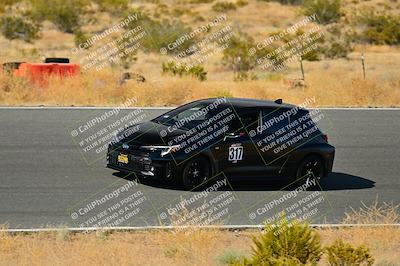 media/Jul-13-2024-Extreme Speed Twilight (Sat) [[c5077d9957]]/Blue Group/Session 2 (Bowl Exit)/